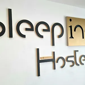 Sleep Romanya